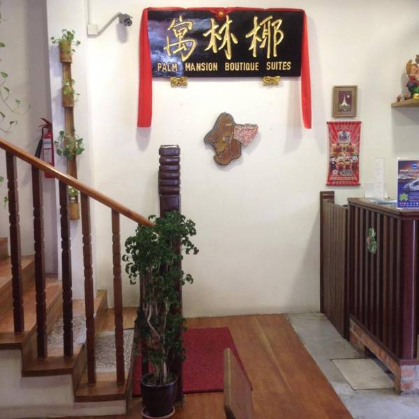 Palm Mansion Boutique Suites