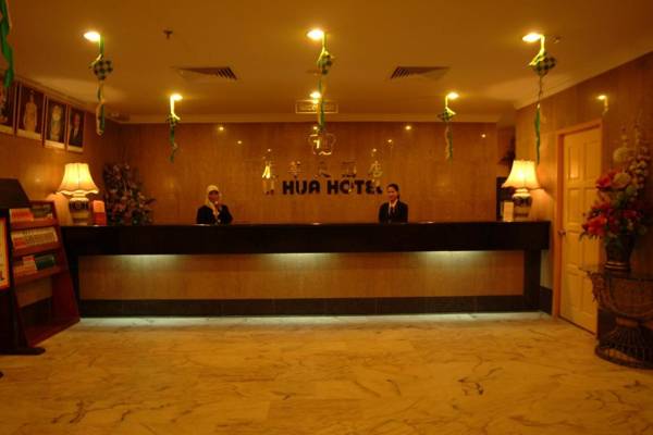 Li Hua Hotel Bintulu