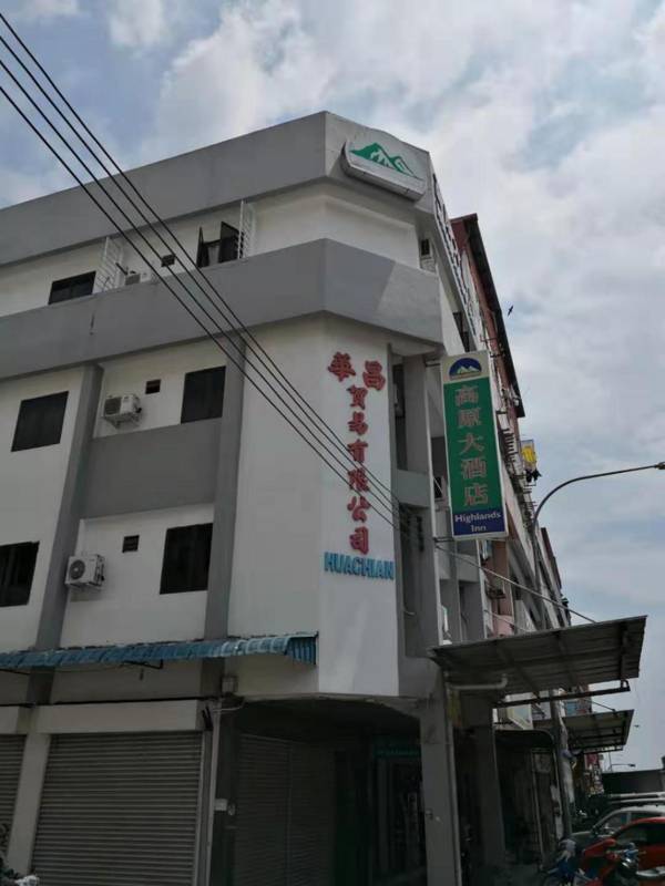 AircondRoom@Highland Inn