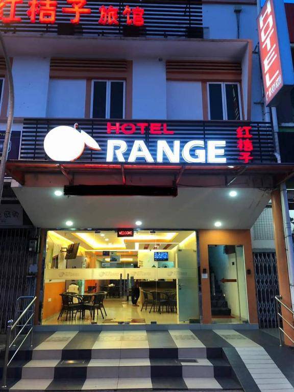 OYO 966 Segamat Red Orange Hotel Sdn Bhd