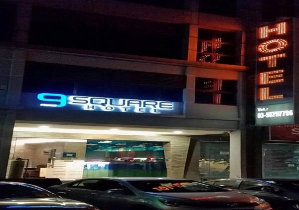 9 Square Hotel - Subang