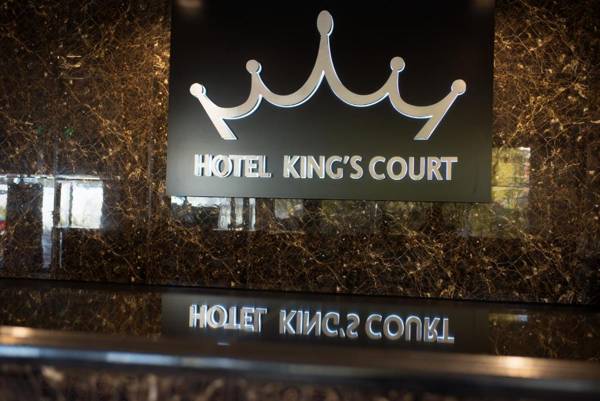Hotel King's Court