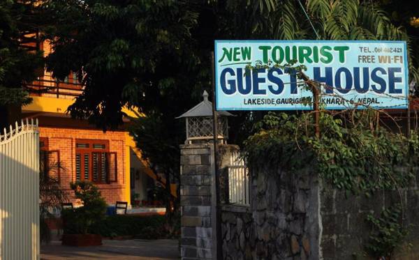 New Tourist Guest House