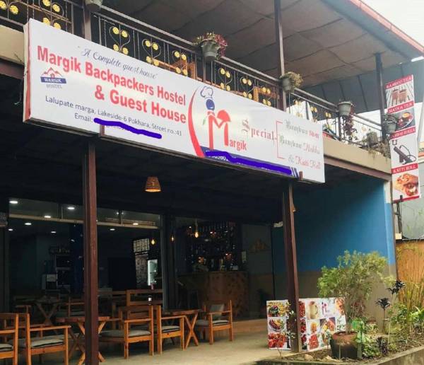 Margik Backpackers Hostel