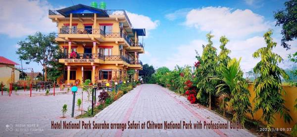 Hotel National Park Sauraha