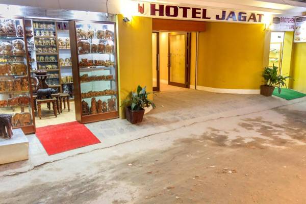 Jagat Hotel