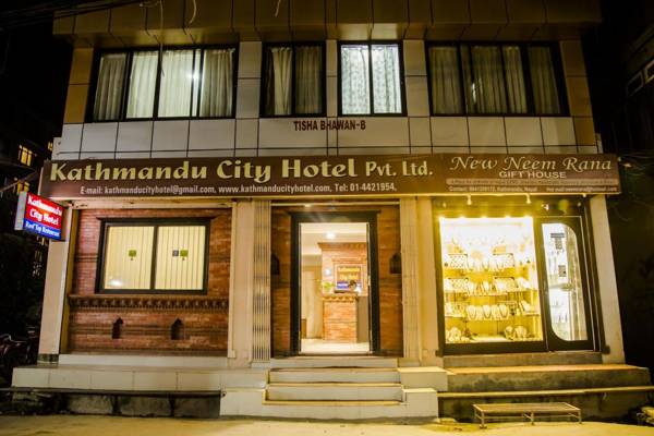 Kathmandu City Hotel