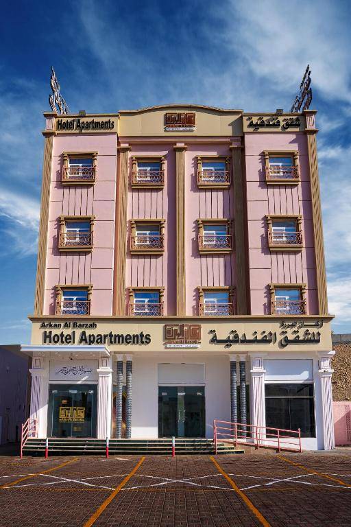 Arkan Al Barzah Hotel Apartment