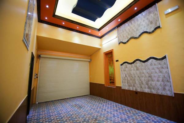 Nhar Accommodation House