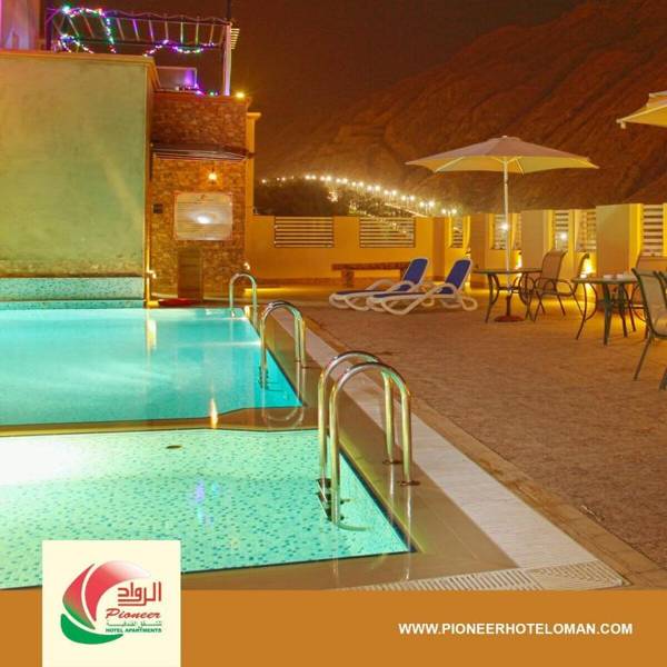 Pioneer Hotel Apartments Muscat