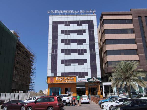 OYO 109 Al Thabit Modern Hotel Apartment