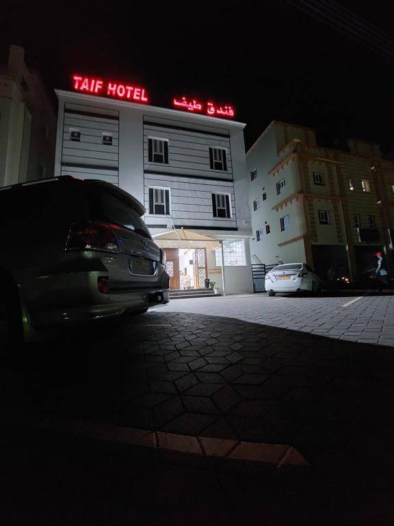 Taif Hotel Oman