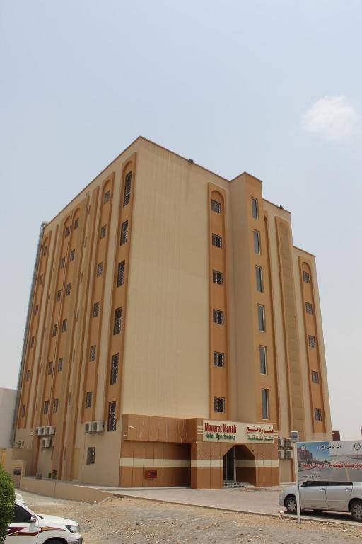 Manarat Manah Hotel Apartments