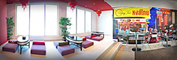 Al Hail Waves Hotel Managed By Centara