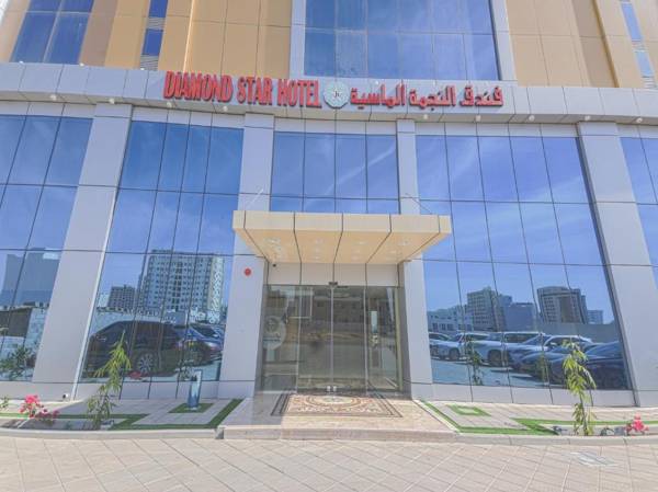 Diamond Star Hotel فندق النجمة الماسية