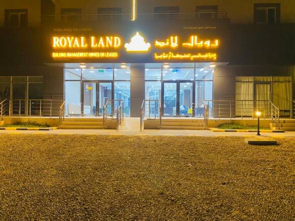 Royal Land Hotel Suitesرويال لاند للأجنحة الفندقية