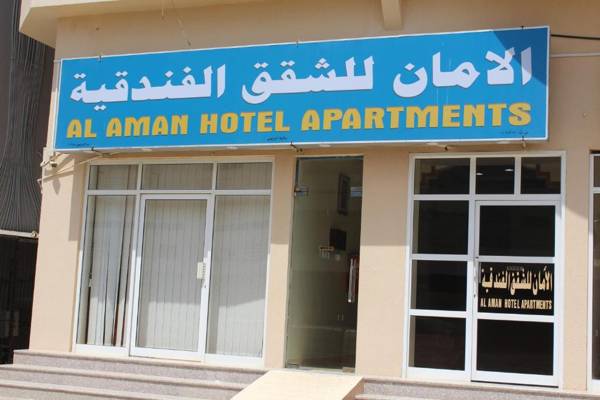 Al Aman Hotel Apartment