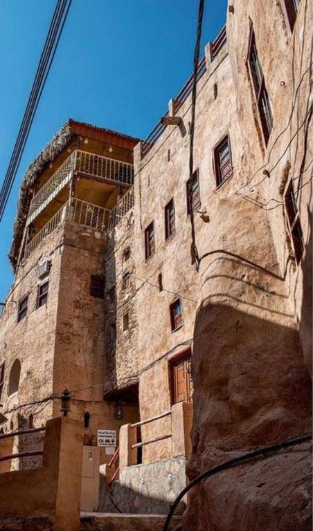 Al Misfah Hospitality Inn