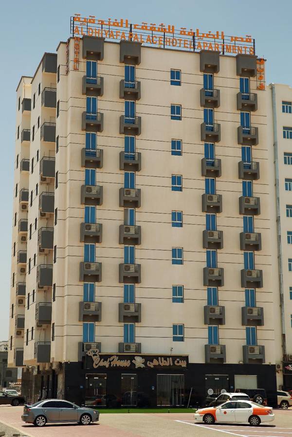 Al Dhiyafa Palace Hotel Apartments