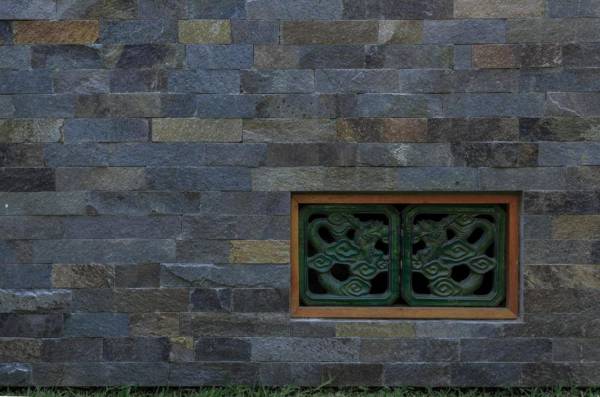 Zen Home & Garden House