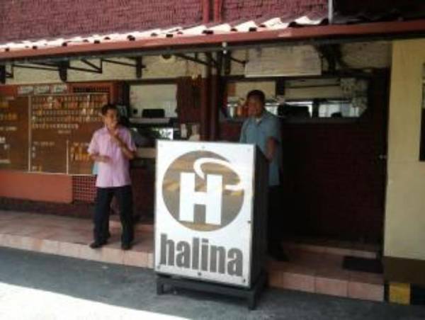 Halina Drive-Inn Hotel