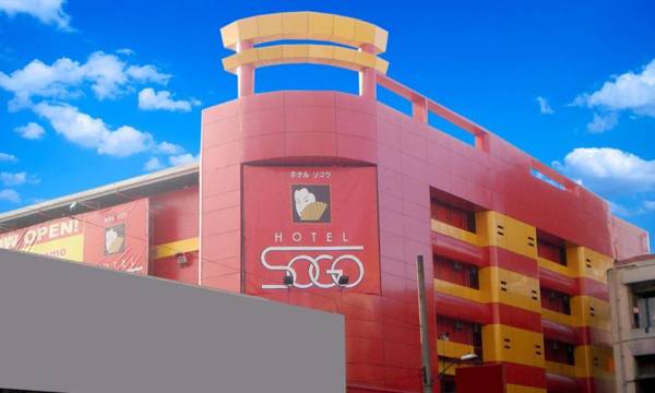 Hotel Sogo North Edsa