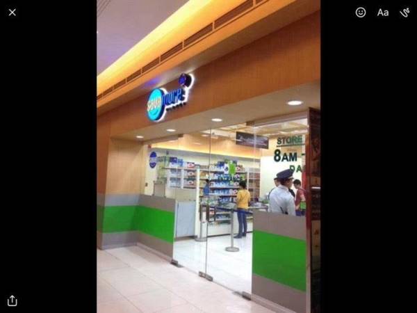 AED Manila Bay view at Green Residences