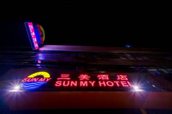 SUN MY HOTEL