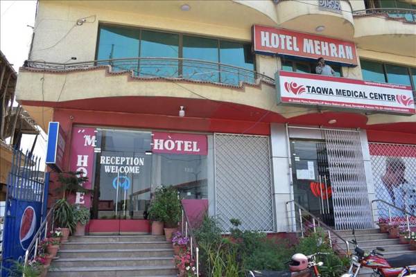 Mehran Hotel