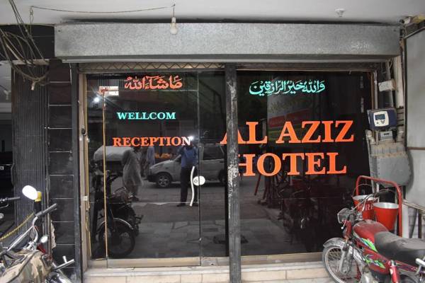 Al Aziz Hotel