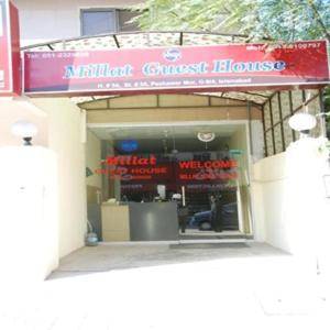 Millat Guest House G 9/1