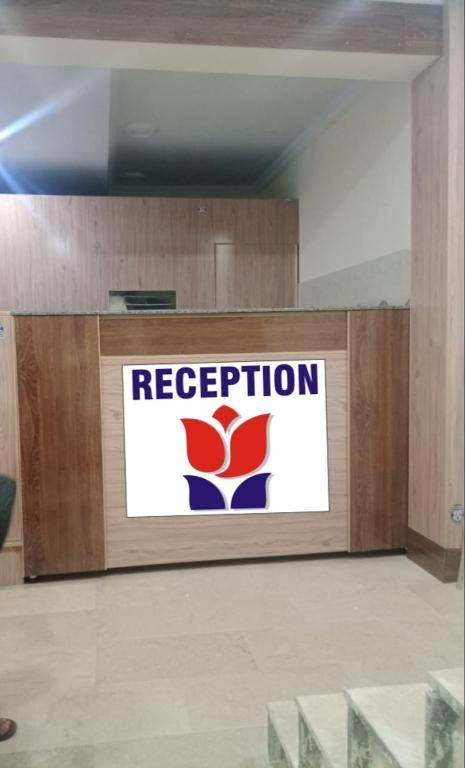 Hotel Tulip Inn Rawalpindi