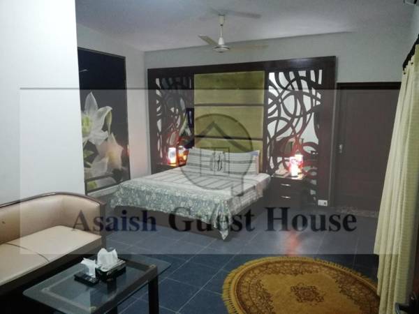 Asaish Guest House