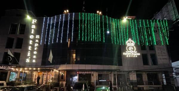 Falettis Express DHA