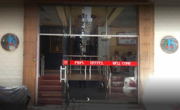 A.K Hotel