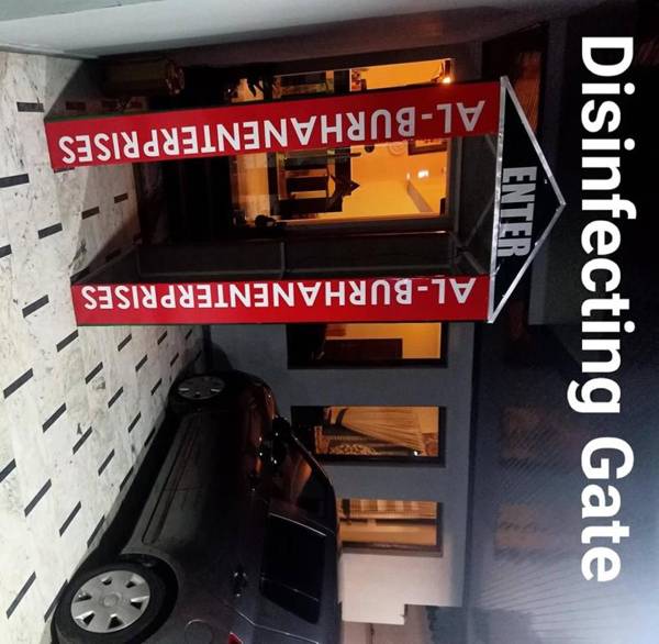 Al Burhan Express Hotel