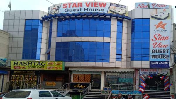 Star View Guest House Bahawalpur