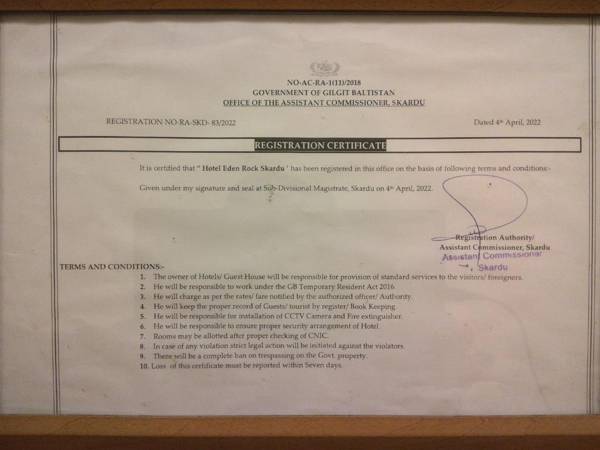 Hotel Eden Rock Skardu