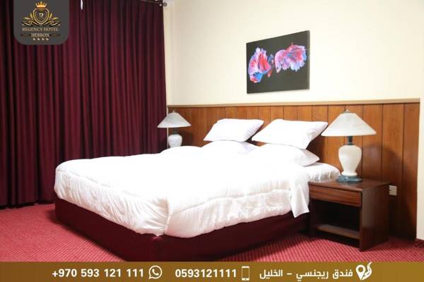 Regency Hotel Hebron