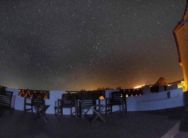 Tapada da Rabela - Reserva Natural