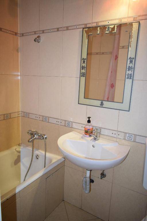 Apartament Transilvaniei RHBM