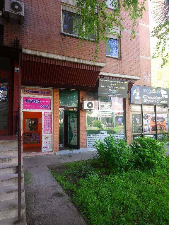 Bohemian Rhapsody NBG