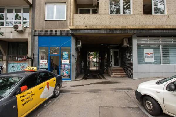 Belgrade Sky Apartment