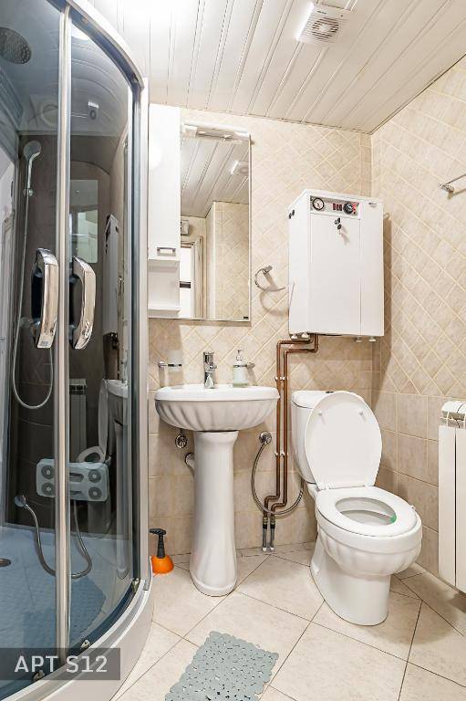 Apartment Maksi Centar