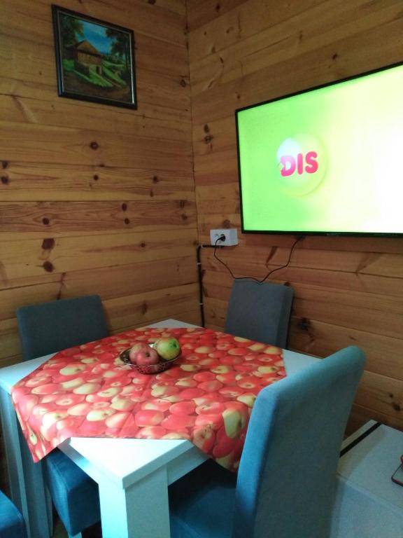 Vikendice Mijajlović 1