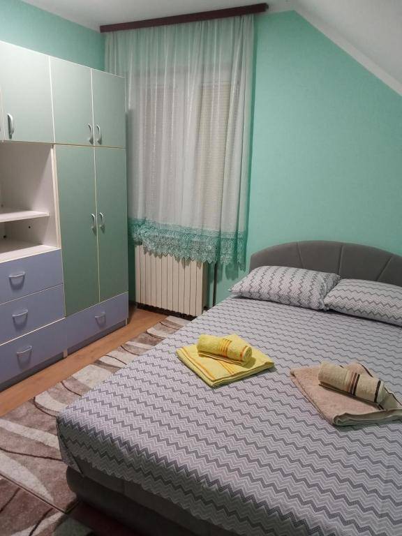 Apartman Dunja