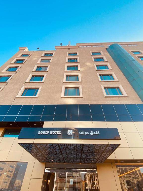 Doolve Hotel Al Khobar