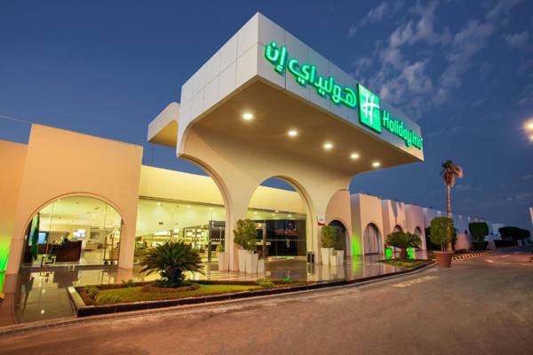 Holiday Inn Yanbu an IHG Hotel