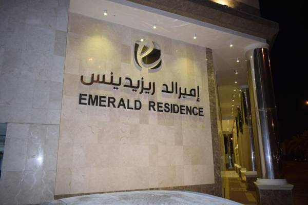 Emerald Residence