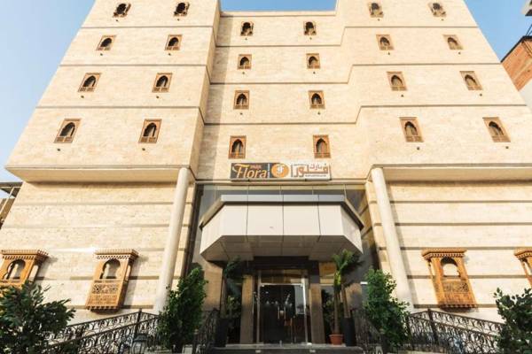 Flora Park Yanbu 1 Hotel Suites